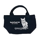 フクロウ キャンバスミニトート (アフリカワシミミズク, ネイビー)