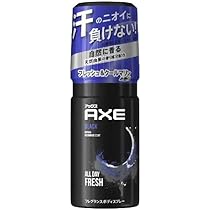 4147DmYVOlL._AC_UL210_SR210,