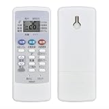 エアコンリモコン A830JB for SHARP シャープエアコンリモコン AY-B22DX-W AY-B25DX-W AY-B28DX-W AY-B40DX-W AY-B56DX-W対応