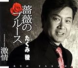 �K�N�̃u���[�X