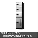 ナスタ　KS-TLK500-SB　宅配ボックス　前入前出タイプ メカ式　ステンレス扉　幅500mm　D-ALL　KS-TLK500-SB