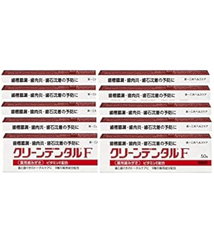 Amazon | 第一三共ヘルスケア ペースト 薬用歯磨き クリーンデンタル F