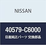 NISSAN (日産) 純正部品 シール グリース ナツクル フランジ サファリ 品番40579-C6000