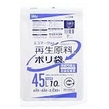 ハウスホールドジャパン ゴミ袋 再生原料 ポリ袋 45L 約80×65cm(1枚あたり) 10枚入 半透明 0.03mm厚 エコマーク入 業務用 GI44