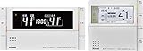 リンナイ マルチリモコンMBC-302VC(A) どこでもリンナイアプリ 対応
