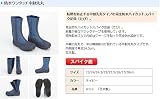 信頼性抜群の日本製 防水ワンタッチ中割先丸 スパイク足袋（たび）転倒を防止する中割先丸タイプの完全防水ハイカットスパイク足袋（たび） #112 (防水ワンタッチ先丸NS(23cm))
