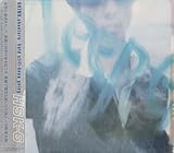 HOLD STILL-KEEP GOING