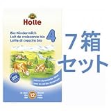 Holle(ホレ) オーガニック粉ミルク Step4 (12ヶ月~36ヶ月) 600g＊7Box　【並行輸入品】/ご注文からお届けまで約２－３週ほどかかります。