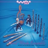 �V�E�Ǌy�A���T���u�����ȏW�u�؊ǃA���T���u���̖��́v