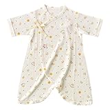 赤ちゃんの城 コンビ肌着 くまクッキー ベージュ