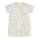 (チャックル) chuckle ハッピーカーニバル半袖ショート丈新生児ツーウェイオール サックス 50-60cm P5149-00-30