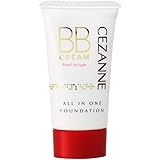 セザンヌ BBクリーム P2