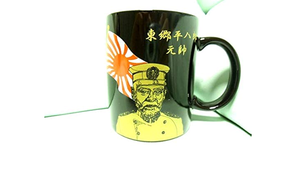 最低価格の 連合艦隊 東郷平八郎 三笠 04年11月製造 百周年記念 日本海海戦 日露戦争 Zippo バルチック艦隊 廃版激レア ジッポー オイルライター ミリタリー Coastlinetravel Co Uk