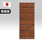 日本製 シック 幅60cm 高さ143cm 6段ハイチェスト ブラウン 完成品