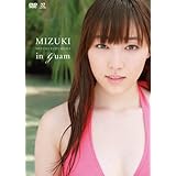 MIZUKI in Guam [DVD]
