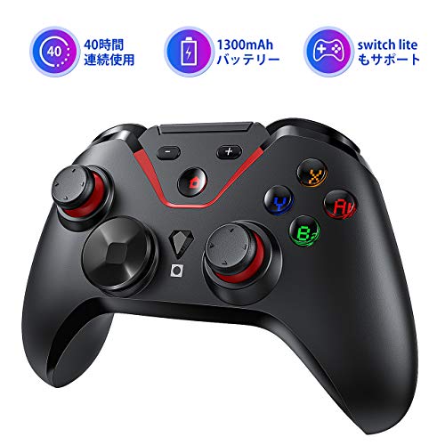 売り値価格 Switch コントローラー 40時間連続プレイ 1300mah大容量バッテリー Nintendo Switch用ワイヤレスゲームパッド Switch Liteもサポート スマホホルダー Type C Android Pcに対応 ジャイロセンサー機能 二重振動 Bluetooth 接続 Pictek