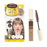 粧美堂 プリン髪ぼかしヘアマスカラ 20g 日本製 プリン髪 隠し 白髪隠し (アッシュベージュ, 20g)