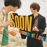 Summer of Love