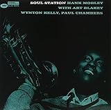 ソウル・ステーション