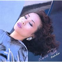 Amazon.co.jp: KIMIKO(期間生産限定盤) - 笠井 紀美子: ミュージック