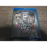 ブルーレイ『ハイドリヒを撃て「ナチの野獣」暗殺作戦』 廃盤