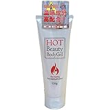 Hot Beauty Body Gel ホットビューティーボディジェル 150g