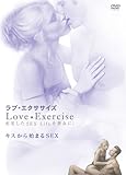 ���u���G�N�T�T�C�Y �[������SEX Life���M����! �L�X����n�܂�SEX