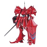 ボークス ファイブスター物語 IMS 1/100 サイレンF型
