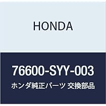 Amazon.co.jp: HONDA (ホンダ) 純正部品 アーム ウインドシールド