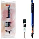 お祝いセット シャーペン クルトガ (ギフトケース ＋ 0.5mm HB替芯) 三菱鉛筆 パイプスライド ブルー M5-452 1P.33 (パイプスライドブルー)