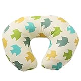 baby.e-sleep(ベビーイースリープ)×QUARTER REPORT ピジョン授乳クッション(エメラルド ダブルガーゼ)