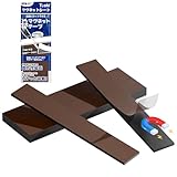 Toski マグネットシート 3mm厚 8枚 強力 マグネットテープ DIY自由にカット マグネットプレート 両面テープ 磁石シート ラバーマグネット マグネットシール 磁石テープ 洗濯機 車 冷蔵庫 キッチン 貼り付ける ゴム磁石 長さ150mm × 幅25mm x 厚み3mm