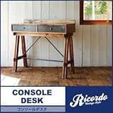 デスク 幅110cm【Ricordo】西海岸テイストヴィンテージデザインリビング家具シリーズ【Ricordo】リコルド コンソールデスク