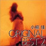 �I���W�i�� Best 2