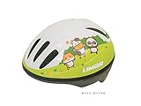 LIMAR(リマール) HELMET 123 ＜ホワイト ズーニマル＞ キッズヘルメット M (50-56cm)