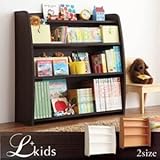 本棚【L'kids】ナチュラル＋ブラウン ソフト素材キッズファニチャー リビングカラーシリーズ【L'kids】エルキッズ【本棚】ラージ【代引不可】 生活用品 インテリア 雑貨 インテリア 家具 収納家具 オープンシェルフ オープンラック s