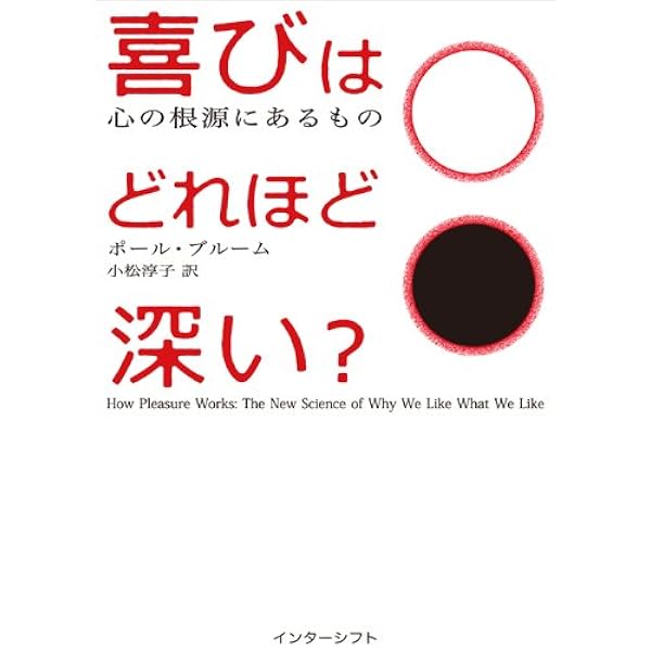 【中古】 ５０才で赤ちゃんを！ 不妊治療の常識の向こう側/小学館/小杉好紀 Amazon.co.jp: 50才で赤ちゃんを!~不妊治療の常識の向こう側