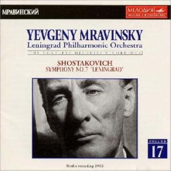 Amazon.co.jp: ショスタコーヴィチ : 交響曲 第7番「レニングラード
