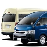 【10年使える品質へ】 趣味職人 プライバシー サンシェード 車 ハイエース 200系 スーパーロング DX コミューター DX 6型 7型 8型 9型 フルセット 専用 カーテン 車中泊 グッズ 対応 『02s-a057-sa』