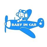 デザイン工房ＳＩＧＮＳ 車ステッカー Baby in car 12 綺麗にはがせる 車 ステッカー 飛行機 プロペラ スカイブルー