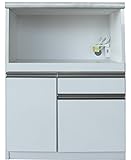 大川家具 ハーティーカンパニー キッチン収納 ミント 70㎝幅Bタイプ ホワイト(OK)