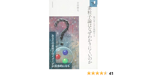 アニメとかである振動 超振動とか高周波振動的な する武器って現実問題として実現出来た場合は本当に切れ味が上昇するんでしょうか Quora