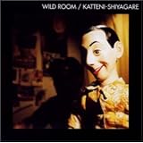 WILD ROOM