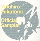 official sampler