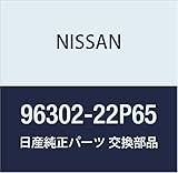 NISSAN (日産) 純正部品 ミラー アッセンブリー アウトサイド LH フェアレディ Z 品番96302-22P65
