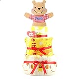 おむつケーキ 3段 プーさん くまのプーさん ディズニー 出産祝い ベビーギフト タオル ソックス パペット ラトル pooh19_20_21