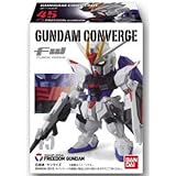食玩 FW GUNDAM CONVERGE(ガンダムコンバージ)8 シークレット含む全7種セット