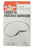 Mr.Morse 835-1418A 3本入り ポータブルバンドソー MAKITA PB181DRFX用