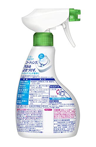 トイレ用洗剤のおすすめ14選 強力な酸性タイプも Heim ハイム