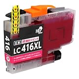 【エコスロ】ブラザー用 互換 LC416XLM マゼンタ 大容量 互換インク 顔料 DCP-J4143N MFC-J4443N MFC-J4543N DCP-J4140N MFC-J4440N MFC-J4540N MFC-J4940DN 対応【残量表示/ICチップ付】